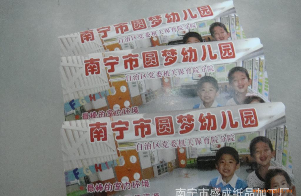 各類規(guī)格餐巾紙、面巾紙、紙巾