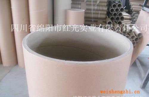 供應(yīng)螺旋紙管，高強度紙管，大口徑紙管
