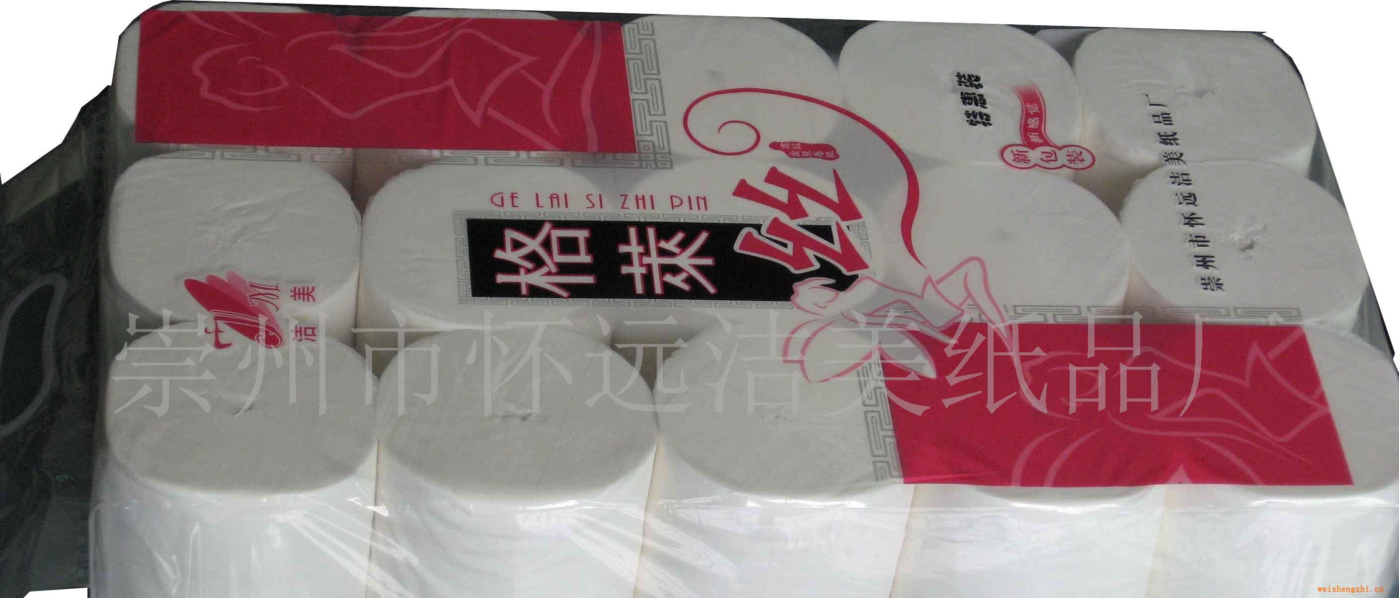 供應(yīng)生活用紙格萊絲（15卷）卷紙