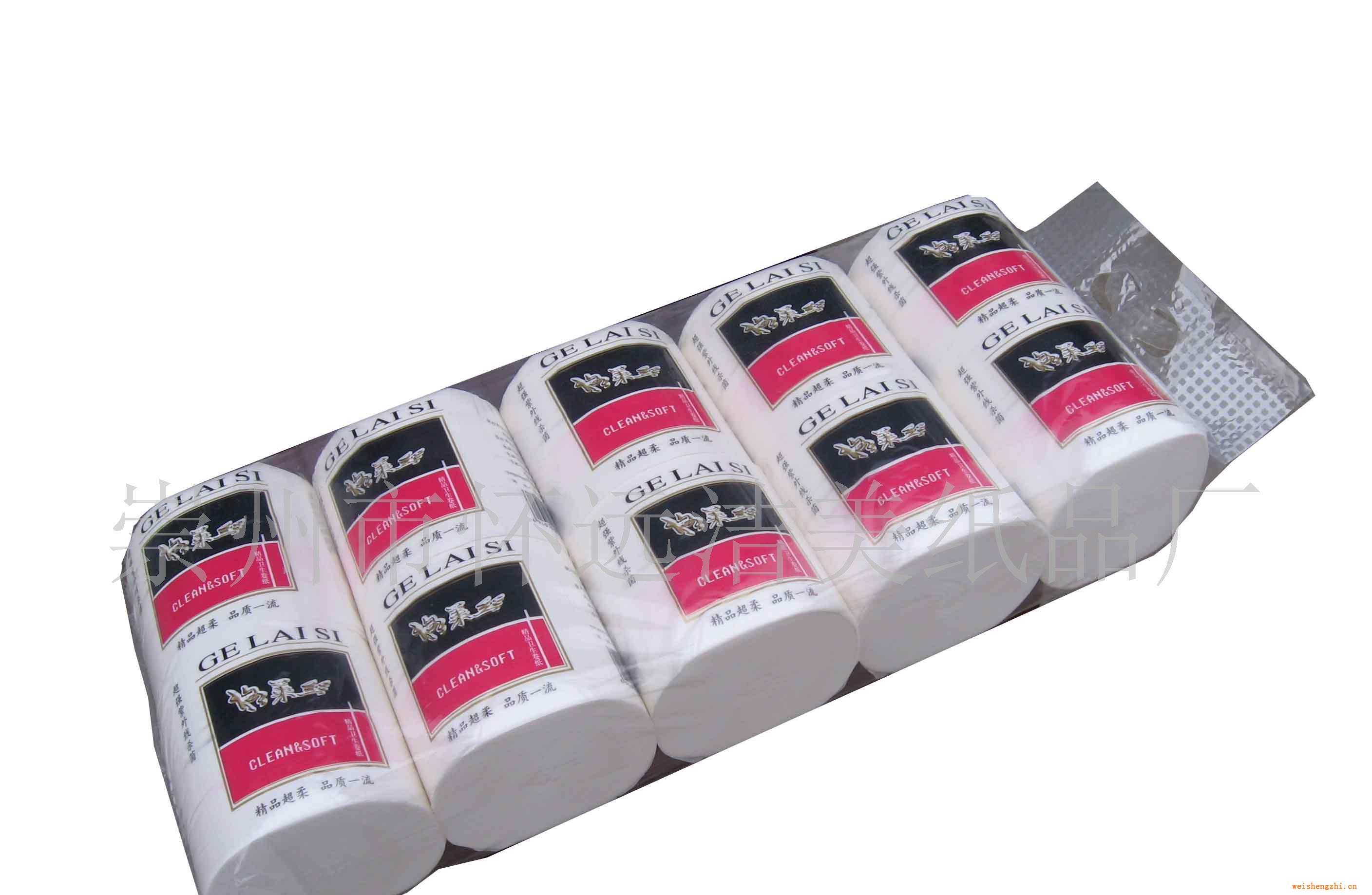 供應(yīng)：衛(wèi)生紙格萊絲精品衛(wèi)生卷紙