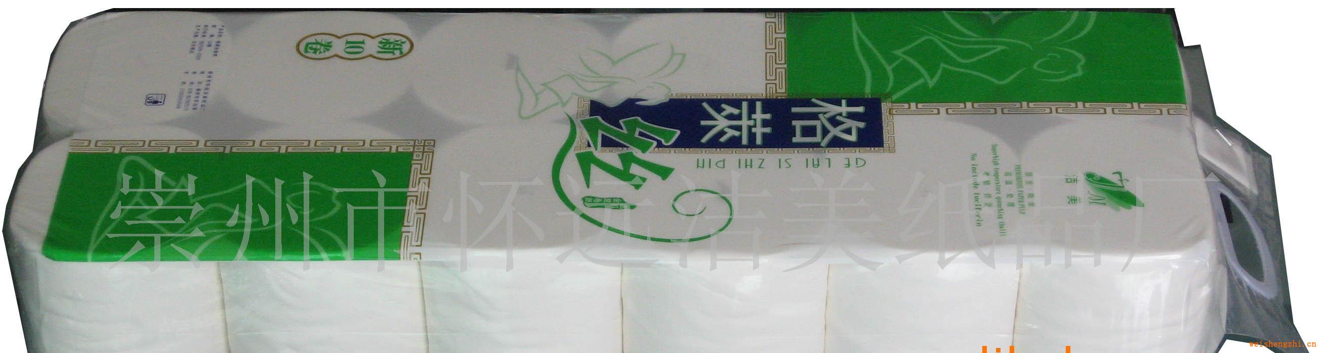 供應(yīng)生活用紙：格萊絲12卷簡裝衛(wèi)生紙