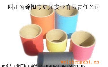 供應(yīng)化纖紙管、優(yōu)質(zhì)化纖紙管、化纖紙管規(guī)格不限、化纖紙管價格