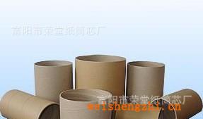 各種大量紙筒芯內經9.4mm9.35mm9.2mm