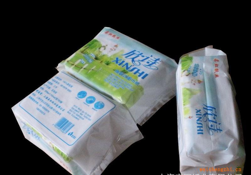 欣詩柔韌舒適田園風(fēng)格抽取式面巾紙巾抽200張僅售0.8元