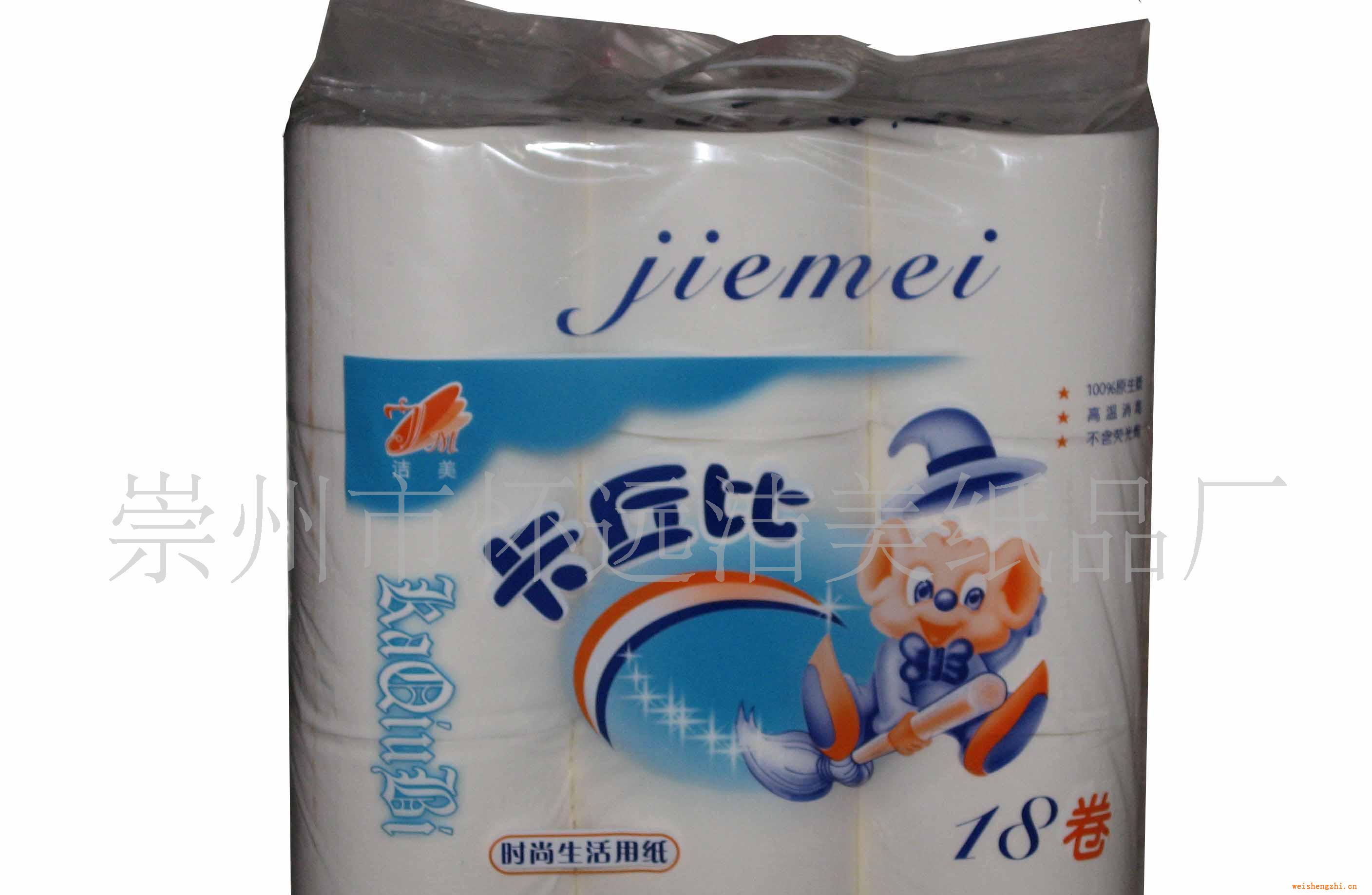供應(yīng)：衛(wèi)生紙卡丘比18卷裝衛(wèi)生卷紙