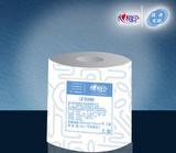 供應各種商務用紙來電議價