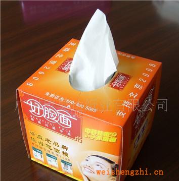 （大批量生產(chǎn)）高級禮品盒裝面巾紙（抽紙）