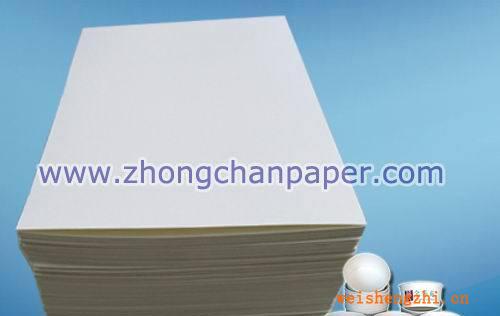 供應(yīng)QS認(rèn)證，淋膜紙杯紙