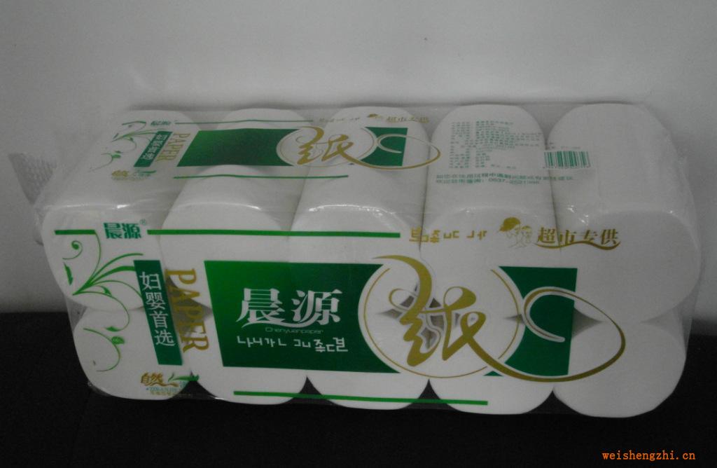 專業(yè)衛(wèi)生紙生產(chǎn)廠家，濟(jì)寧晨源紙業(yè)