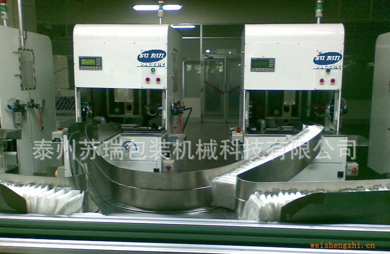 紙尿褲封口機(jī)