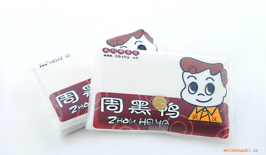 廠家訂做錢夾紙巾廣告促銷禮品贈品100%純木漿紙巾餐巾紙批發(fā)