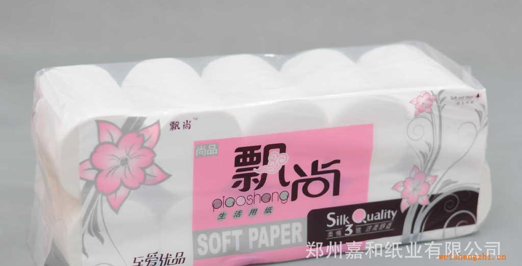 廠家大量供應(yīng)優(yōu)質(zhì)衛(wèi)生卷紙、木漿卷筒紙、衛(wèi)生紙批發(fā)