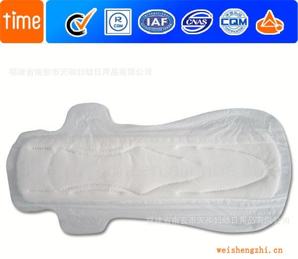 加長夜用330網(wǎng)面衛(wèi)生巾生產(chǎn)加工提供OEM貼牌加工服務