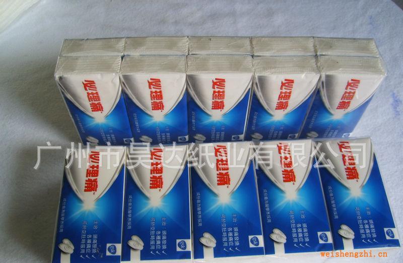 大批量全自動(dòng)流水線包裝生產(chǎn)手帕紙巾（標(biāo)準(zhǔn)版、迷你版）