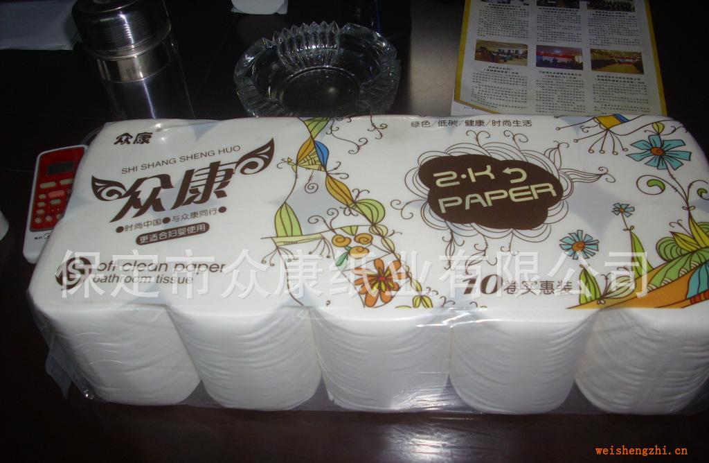 眾康紙業(yè)供應(yīng)中國(guó)風(fēng)超長(zhǎng)雙卷護(hù)理衛(wèi)生紙(圖)