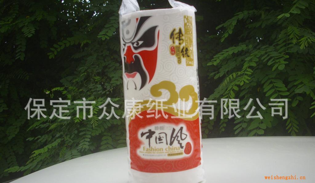 供應(yīng)大盤紙衛(wèi)生紙誠招個省市代理商眾康胖妞中國風(fēng)(圖)