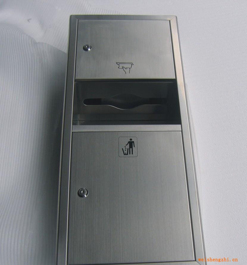 供應(yīng)酒店用品不銹鋼組合型擦手紙巾架，擦手紙組合柜