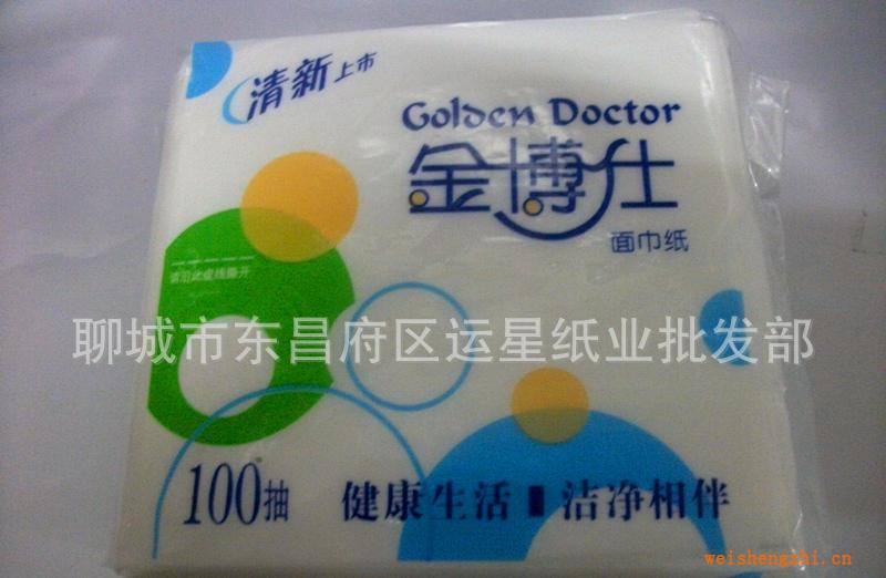 金博士100抽實(shí)惠裝100%原生木漿，潔凈柔韌