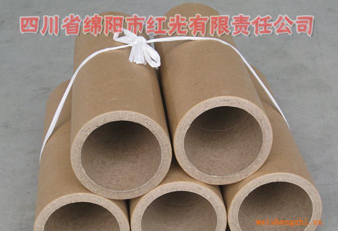供應(yīng)紙管，紙管批發(fā)、紙管加工、