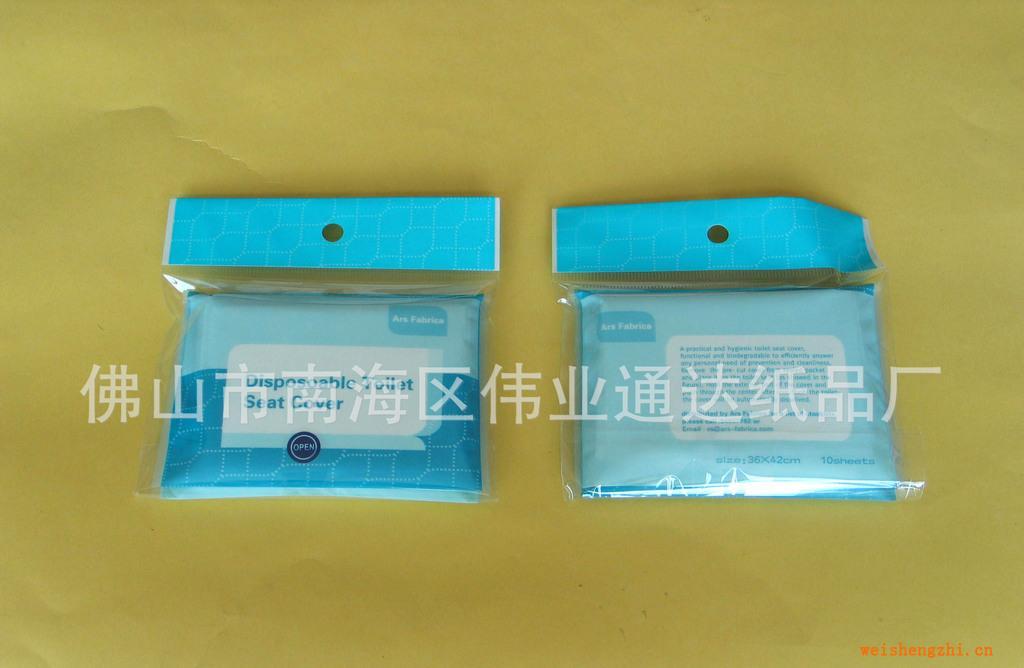 供應(yīng)座厠紙【一次性座厠紙】