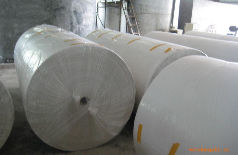 供應(yīng)再生擦手紙、木漿擦手紙