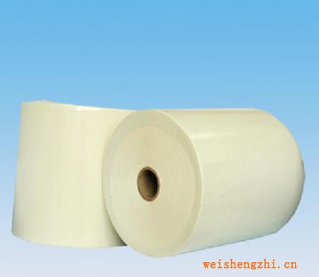 衛(wèi)生紙擦手紙卷筒衛(wèi)生紙大卷衛(wèi)生紙維達(dá)衛(wèi)生紙