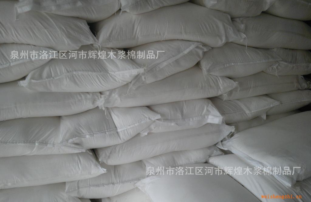 高分子、吸水樹脂、SAP