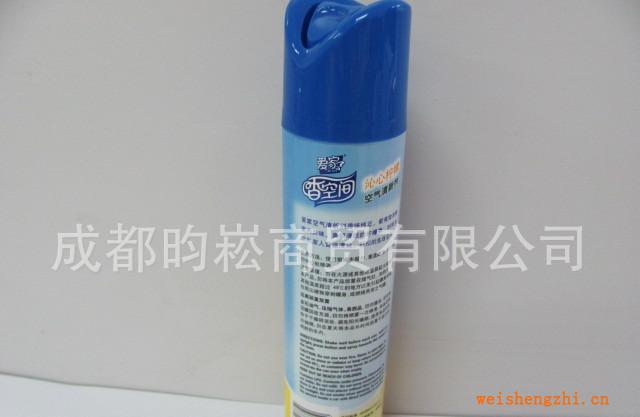 空氣清新劑愛家香空間空間清新劑300ml檸檬空氣芳香劑