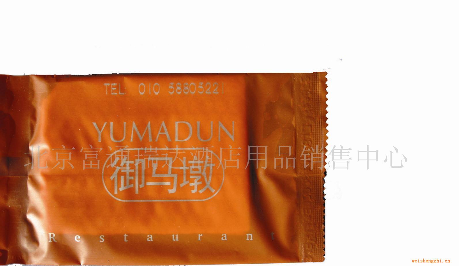 批發(fā)供應廣告一次性濕巾【可定制LOGO】