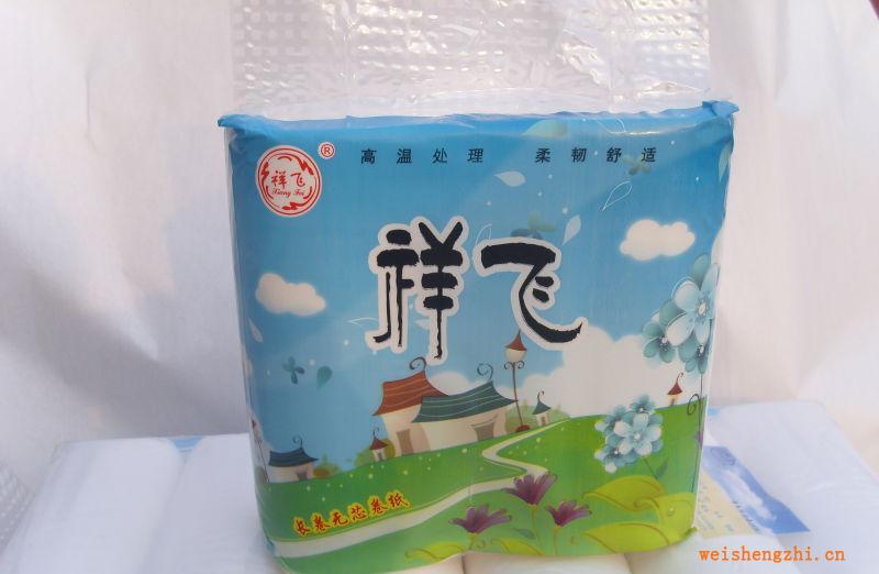 供應(yīng)健康、生態(tài)、多功能衛(wèi)生紙。