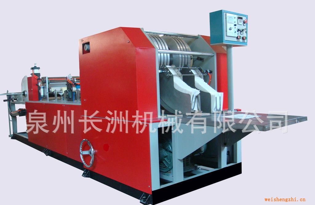 出口型小矮紙餐巾紙機(jī)