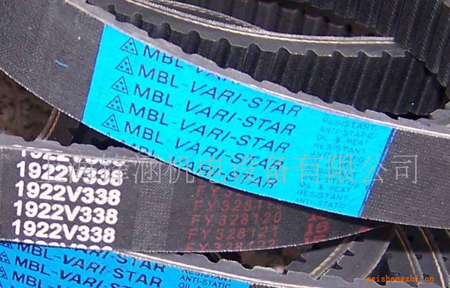 供應MITSUBOSHI變速帶