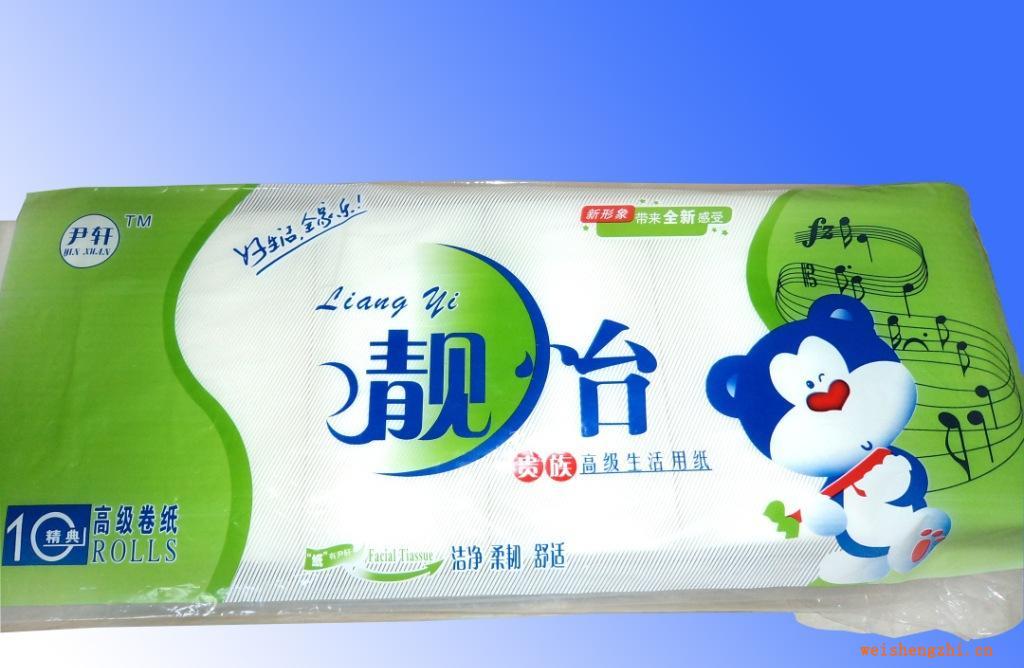 供應靚怡系列衛(wèi)生卷紙吸水性強廠家直供