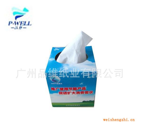 廣州品維紙業(yè)專業(yè)生產(chǎn)面紙、純木漿雙層面紙，DIY盒子設(shè)計！