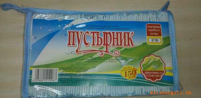 供應(yīng)加工水晶袋護墊