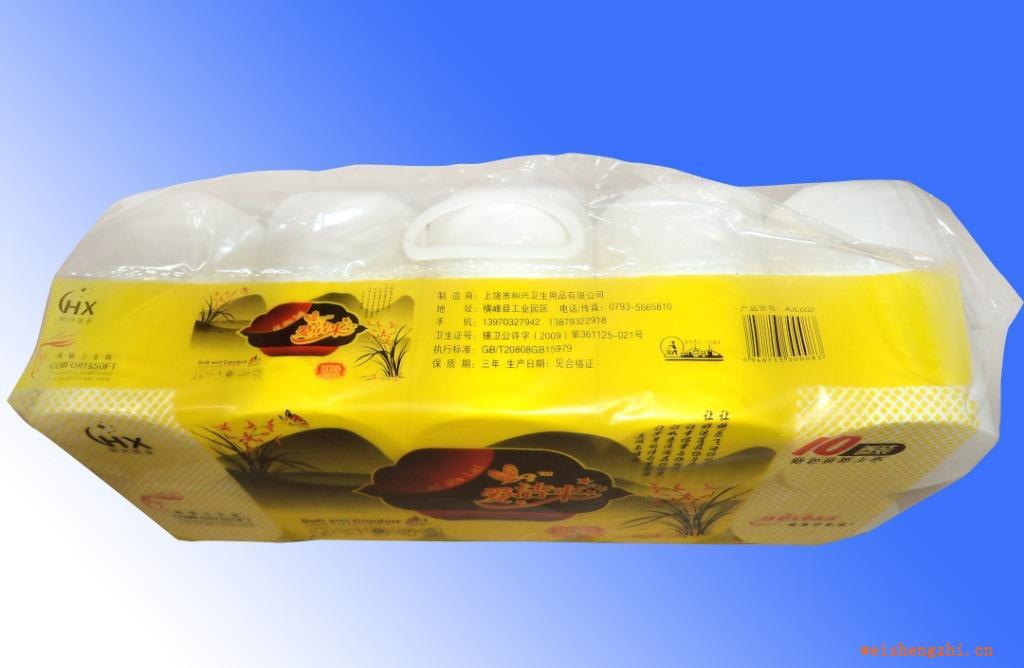 供應(yīng)衛(wèi)生卷紙雪蘭香系列家居用紙見圖量大從優(yōu)