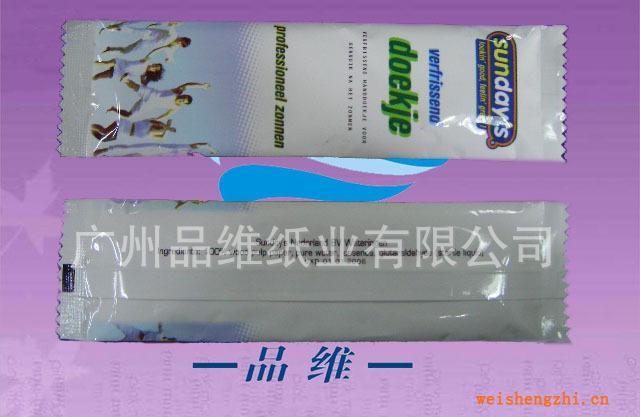 廠家專(zhuān)業(yè)生產(chǎn)批發(fā)濕紙巾、無(wú)紡布濕紙巾、單片濕紙巾、廣告濕紙巾