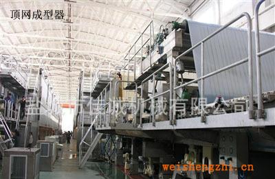 供應(yīng)頂網(wǎng)成型器經(jīng)久耐用陶瓷面板校正器高速衛(wèi)生紙機(jī)