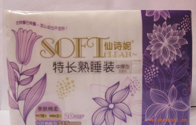 仙詩妮特長(zhǎng)熟睡裝中厚型衛(wèi)生巾親膚柔棉20片特護(hù)