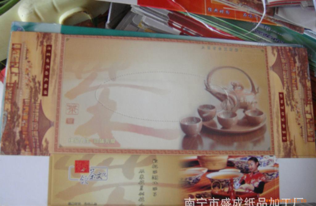 自設(shè)外包裝、盒裝抽紙、抽紙