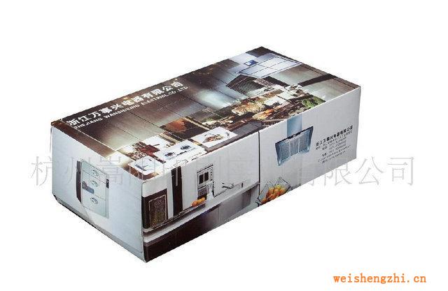 杭州嵩陽大量供應(yīng)廣告紙巾盒紙巾抽