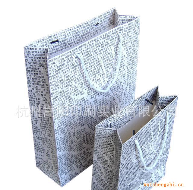 杭州嵩陽供應(yīng)紙袋服裝紙袋手提袋
