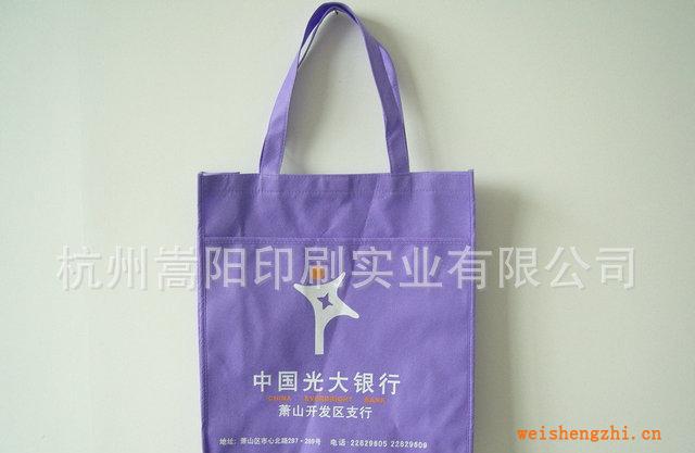 廠家專業(yè)提供布類包裝袋無紡布袋加工業(yè)務(wù)