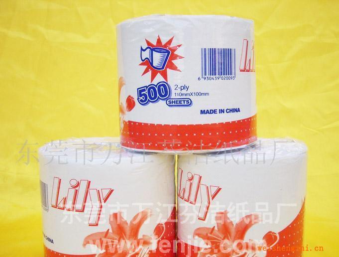 【廠家直銷】供應(yīng)500節(jié)雙層再生衛(wèi)生紙