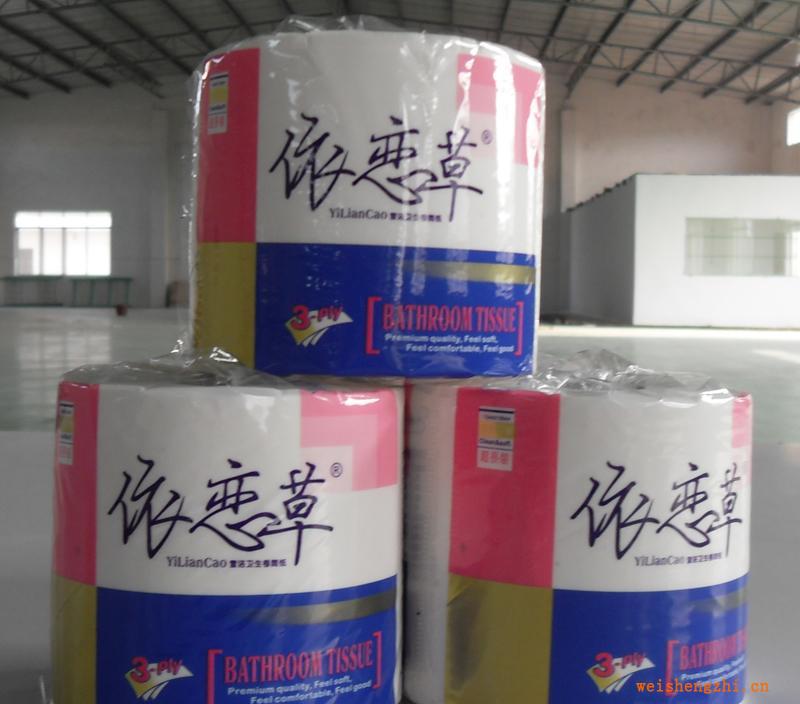 葉誠紙業(yè)專業(yè)生產(chǎn)衛(wèi)生紙，紙巾，盒裝抽紙，軟抽等可以代加工