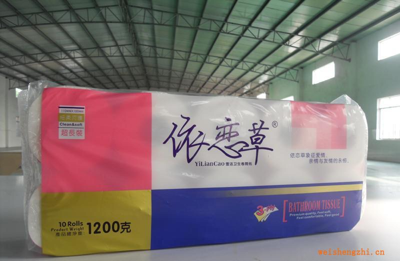 專業(yè)生產(chǎn)衛(wèi)生紙，供應(yīng)2011年暢銷的卷紙