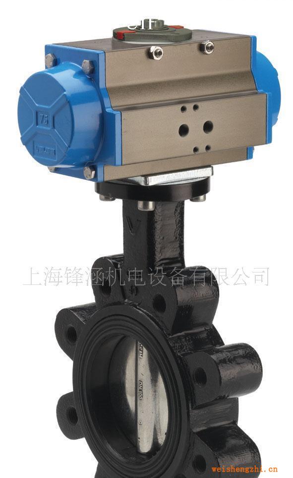 高質量氣動蝶閥