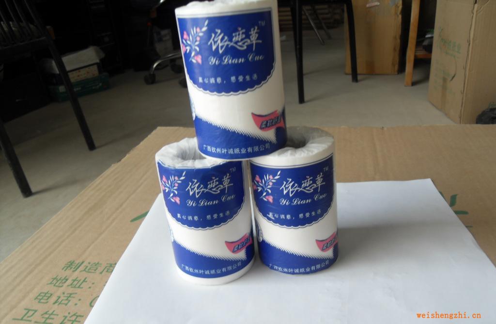 供應(yīng)賓館小卷衛(wèi)生紙，卷紙