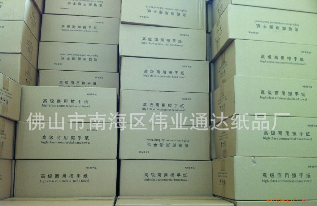 供應(yīng)擦手紙【單層N折擦手紙】handtowelpaper