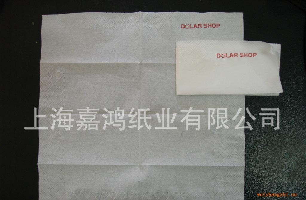 供應(yīng)餐巾紙230(單層)(平板、壓花N折)/紙巾/卷紙/抽紙/生活用紙